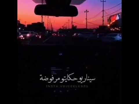 حالات واتس رجوعك تاني لحياتي