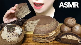【咀嚼音/ASMR】カサネオのチョコミルクレープをホール食い チョコレートパーティ ケーキ大食い モッパン スイーツ CHOCOLATE PARTY CAKE MUKBANG 초콜릿 케이크 먹방
