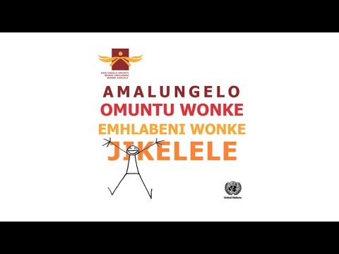 Amalungelo Omuntu Wonke Emhlabeni Wonke Jikelele (UDHR read in Ndebele)