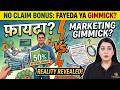 NO CLAIM BONUS in Health Insurance – फायदा या Marketing Gimmick | REALITY CHECK | Gurleen Kaur Tikku