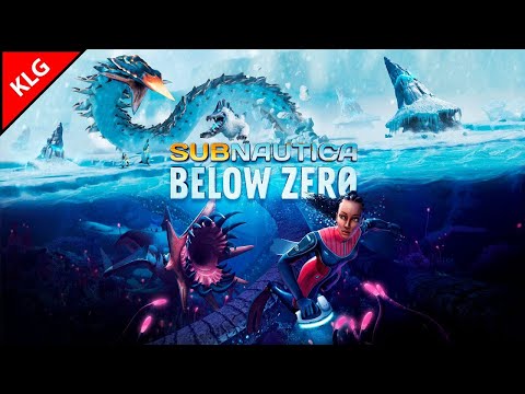 Видео: Subnautica: Below Zero ► ПОДВОДНОЕ ВЫЖИВАНИЕ