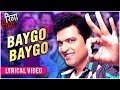 Baygo Baygo - Lyrical Video | Ringa Ringa | Ajay - Atul, Kunal Ganjawala