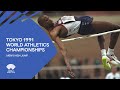 Men's High Jump | World Athletics Championships Tokyo 1991