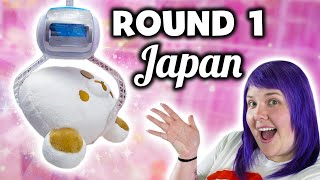 Crazy claw machines at Round 1 in Japan!