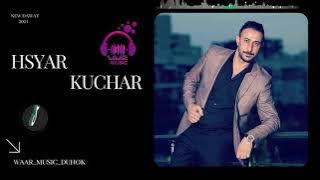 HSYAR KOCHAR NEW 2021 هشيار كوجه ر نيو داوات 2021