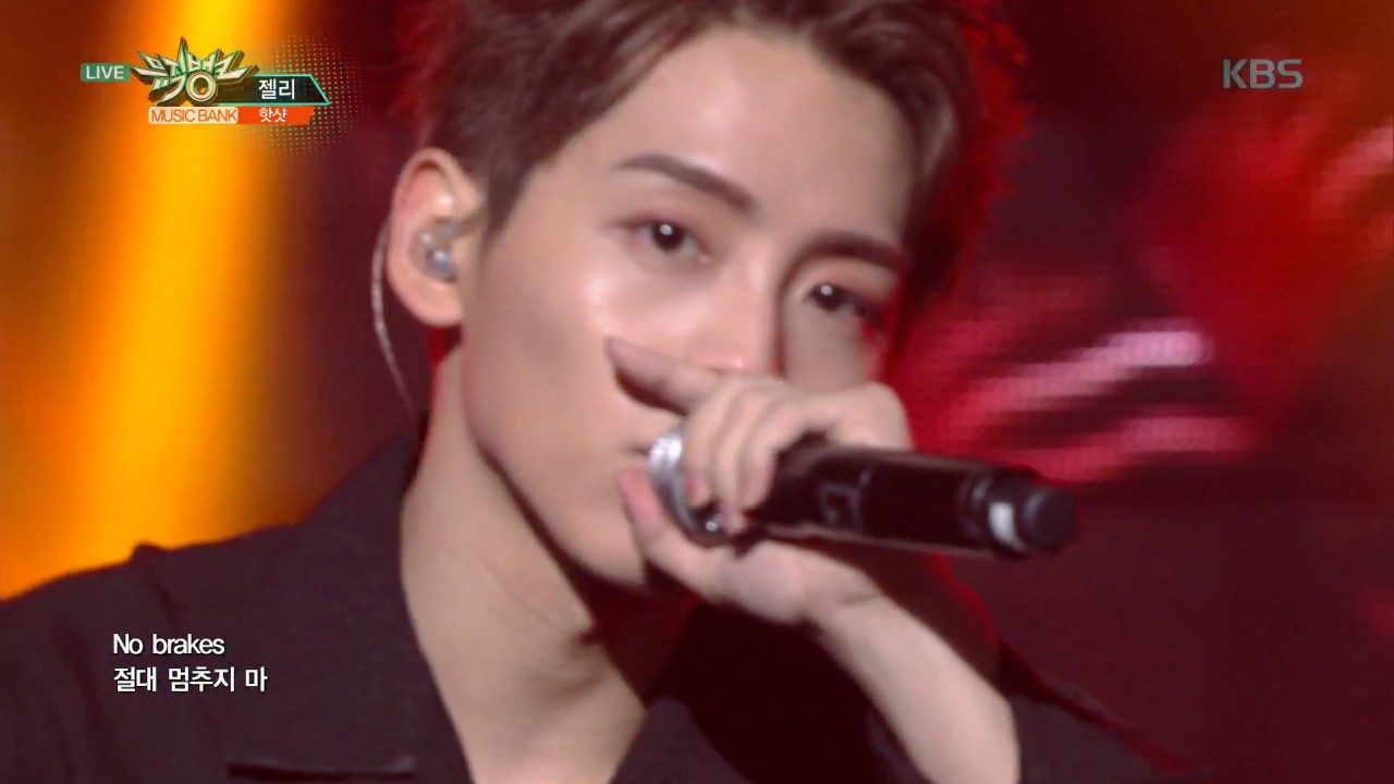 뮤직뱅크 Music Bank - 젤리 - 핫샷 (Jelly - HOTSHOT).20170804
