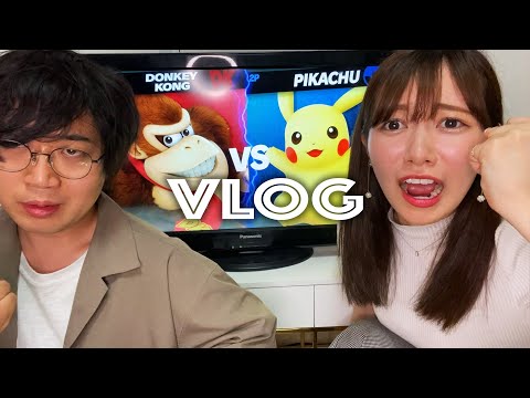 スマブラ中に喧嘩になりボコボコにしてしまうデート【VLOG】