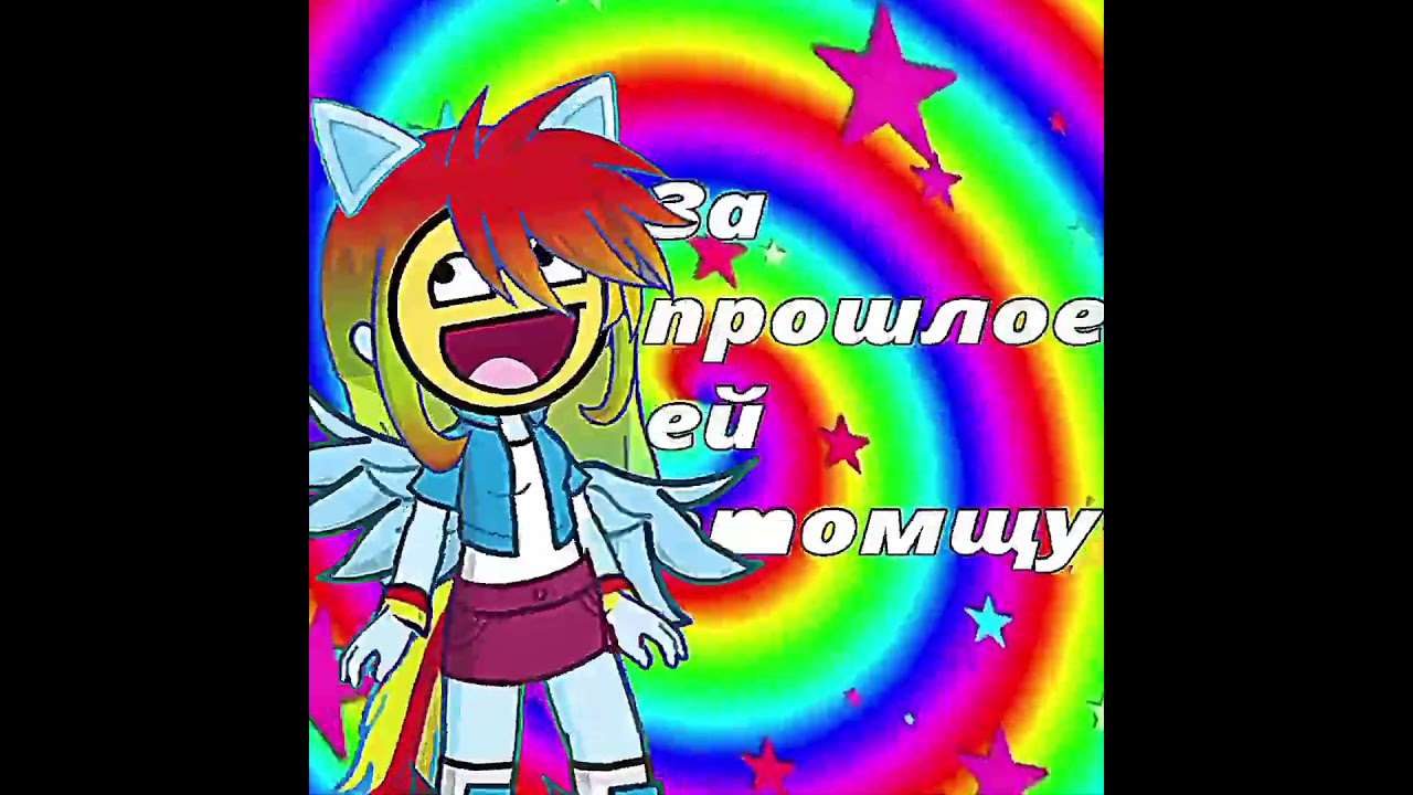 Идея моя! Можно брать с отметкой 