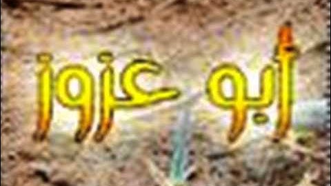 من روائع القارئ سلطان الروكان من سورة القيامه