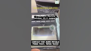 Crossmatch Device Windows 10 & 11 Support