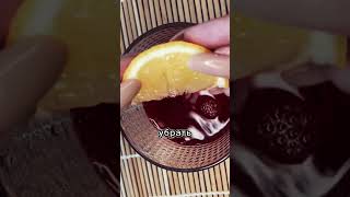 Как можно снизить давление?