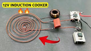 12v से चलने वाला इंडक्शन चूल्हा बनाएं | How to make induction cooker at home