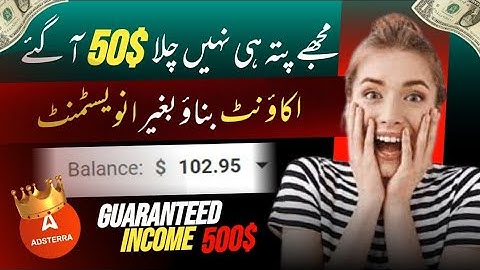 Adsterra Earn 50$ New Earning Trick | Adsterra New Direct Link Earning Trick | Ali Subhan