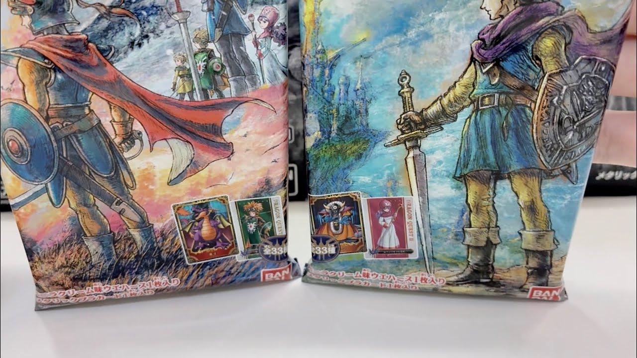 ドラクエウエハース 開封