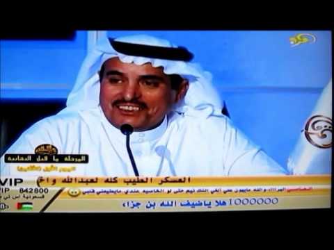 الشاعر ضيف الله جزاء الحربي شاعر الملك 