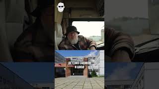 ЭТИ заборы из СССР пережили время! #бетон #архитектура #история