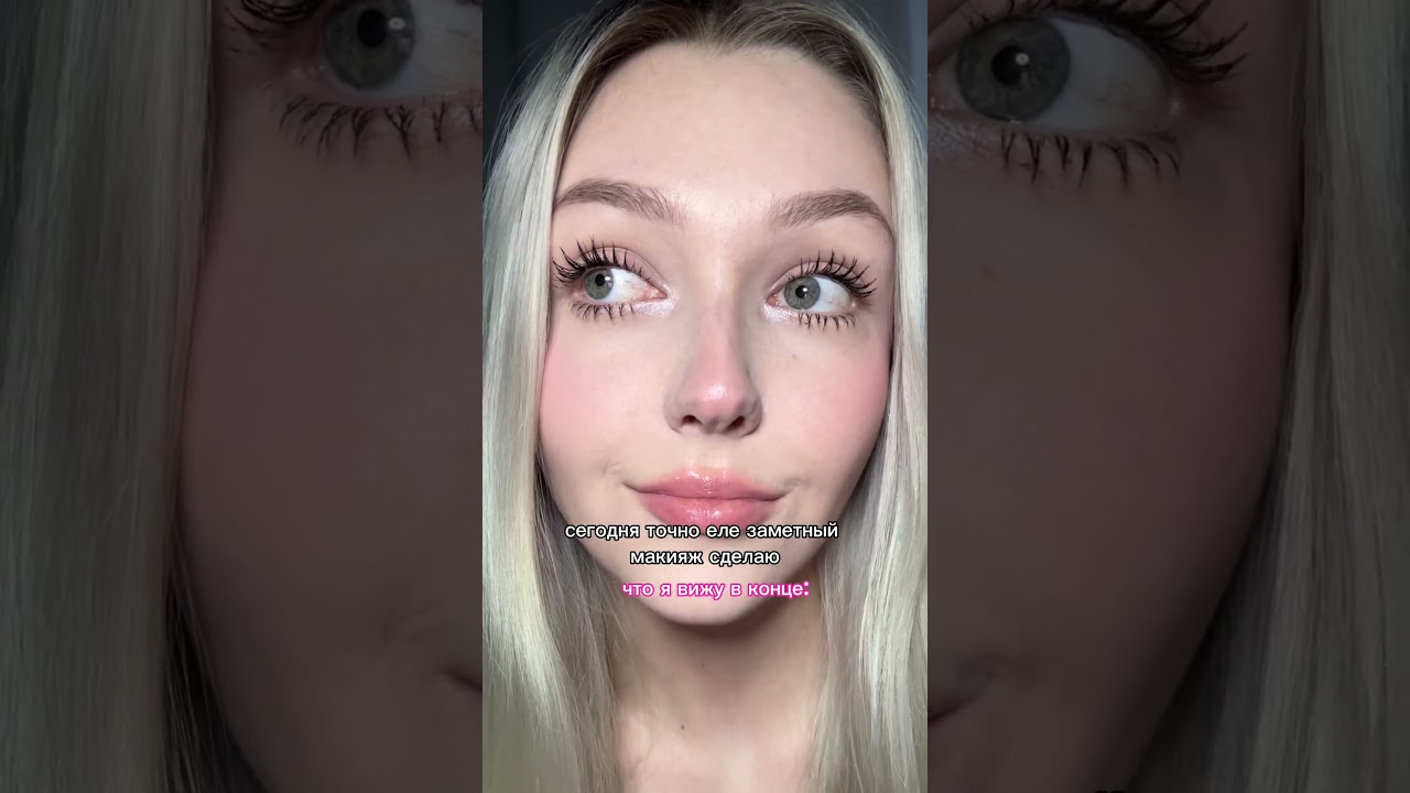не могу по другому 🩷 арт на тушь WW284497
