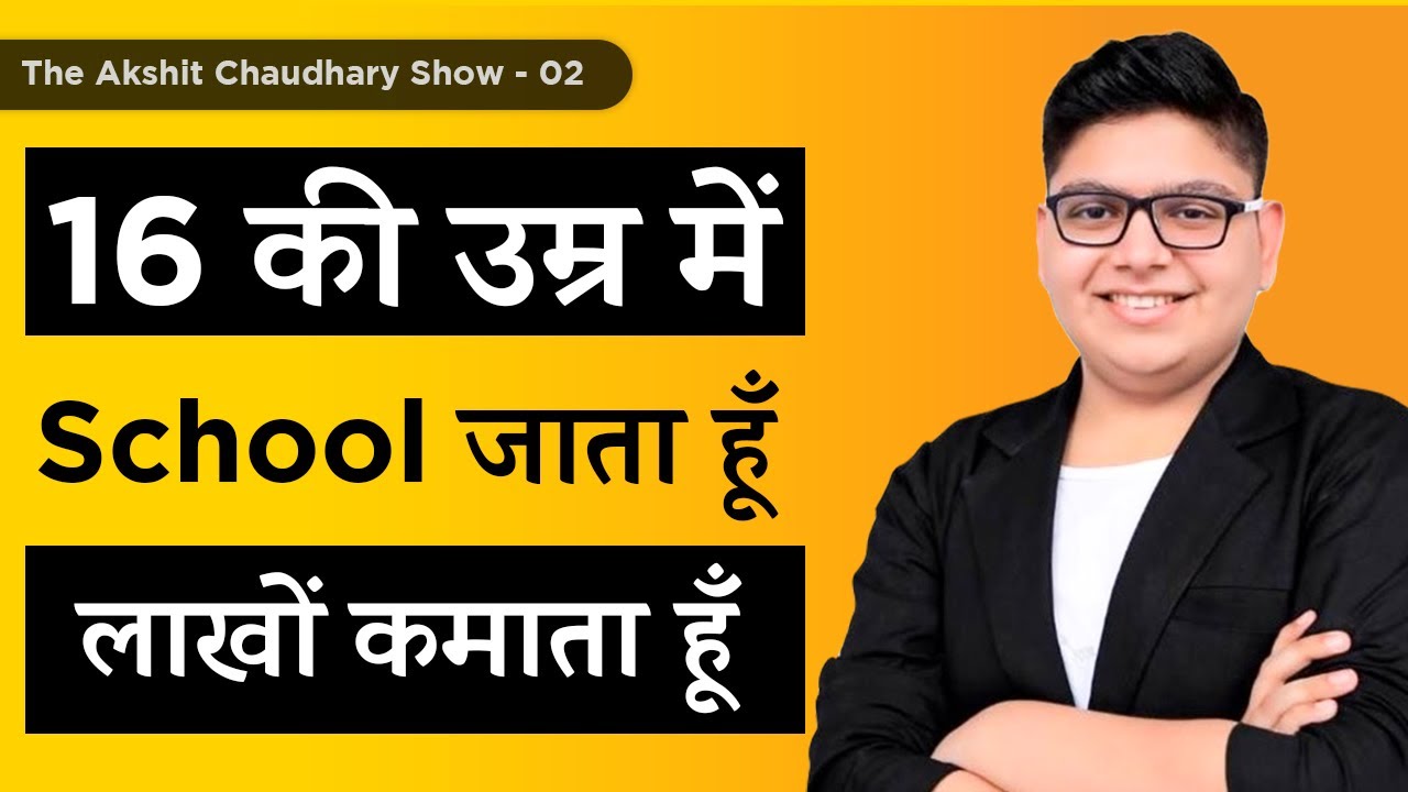 How To Rich & Successful At A Young Age Ojas Batra The