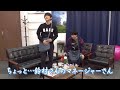 狂気に満ちた鈴村健一を見て助けを求める梶裕貴「この人ヤバイですよ」