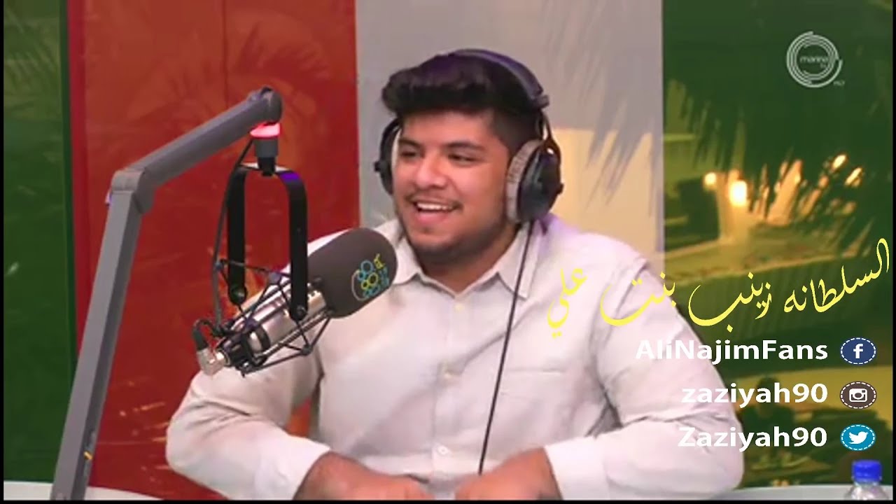 زينب بنت علي - كل برج وشلون يعبر عن مشاعره للطرف الثاني - من برنامج #ريفريش 01-03-2016