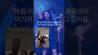 페르시안밀은 몸의 어디가 운동이 될까?