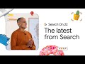 Google Presents: Search On '22