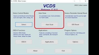 Четене и триене на грешки с VCDS Auto scan