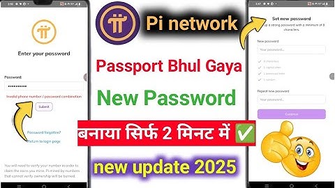 pi network password recovery problem | how to change pi password | pi password update kaise kare