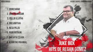 Hits Of Pr. Reegan Gomez | Rejoice Gospel Communications | Song Collection |  JukeBox