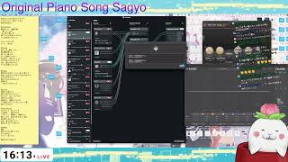 ピアノソロ曲を作るPart2　#012