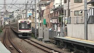 東急東横線5050系5162F各駅停車元町中華街行き白楽駅到着