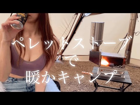 テント内はぽっかぽか♡薄着になれて たくさん食べて大満足♪♪ 新幕POMOLY circle6