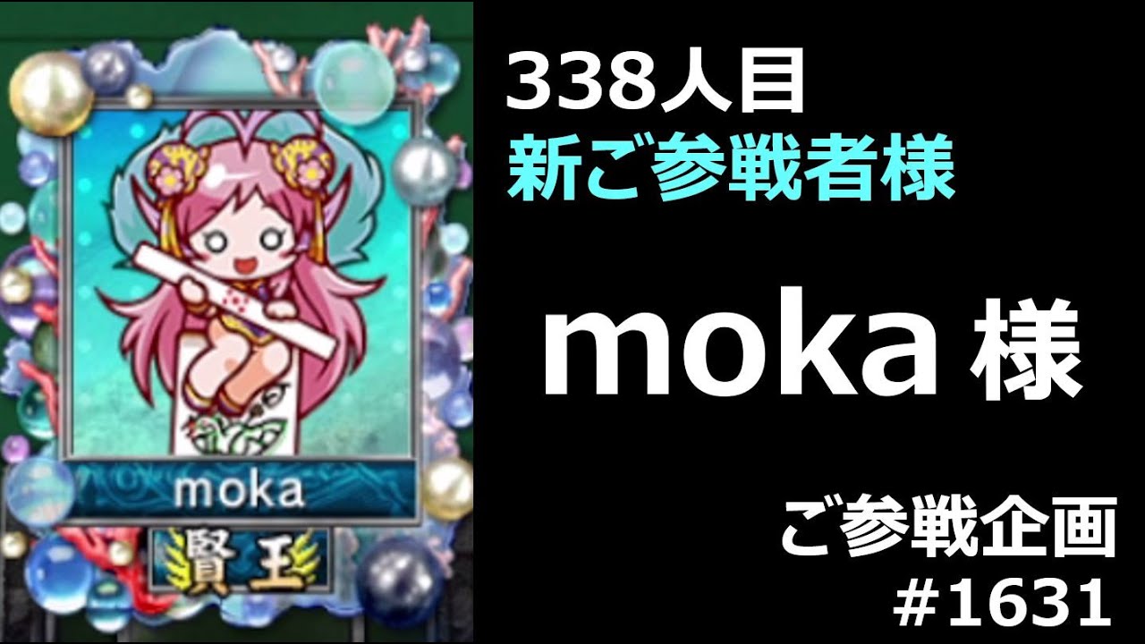 マミー様　3点まとめ マミー様 3点まとめ マミー様3点まとめ