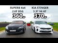 SKODA SUPERB 2.0T 360л.с. vs KIA STINGER 3.3T 370л.с. OCTAVIA A5 RS Stage 3. BMW X3 40D Stage 2