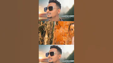 Lenco Gudina Hopemusicethiopia Barrikooentertainment LenchoGudinaLG 