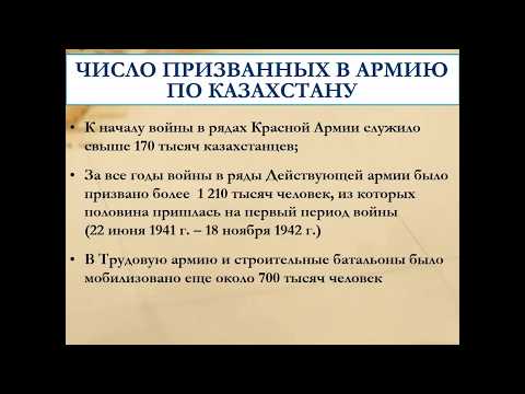 Video: Краснодар, Ленин атындагы кол-хоз: суреттее, сурет. ЖК 