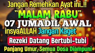 MUSTAJAB..!! PUTAR DZIKIR INI JANGAN KAGET REZEKI DATANG BERTUBI TUBI | Panjang Umur & Dosa Diampuni
