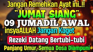 MUSTAJAB..!! PUTAR DZIKIR INI JANGAN KAGET REZEKI DATANG BERTUBI TUBI | Panjang Umur & Dosa Diampuni