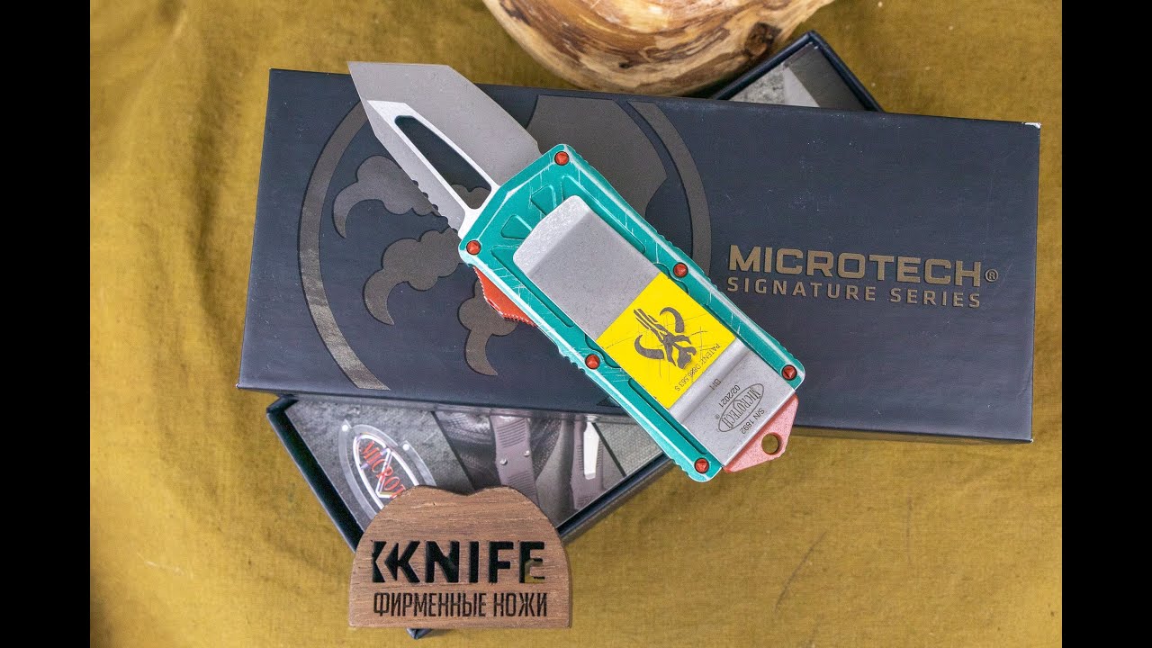 Нож антистресс. Нож Microtech Exocet 158-10bh реплика качественная. Microtech Bounty Hunter Exocet неравномерные спуски.