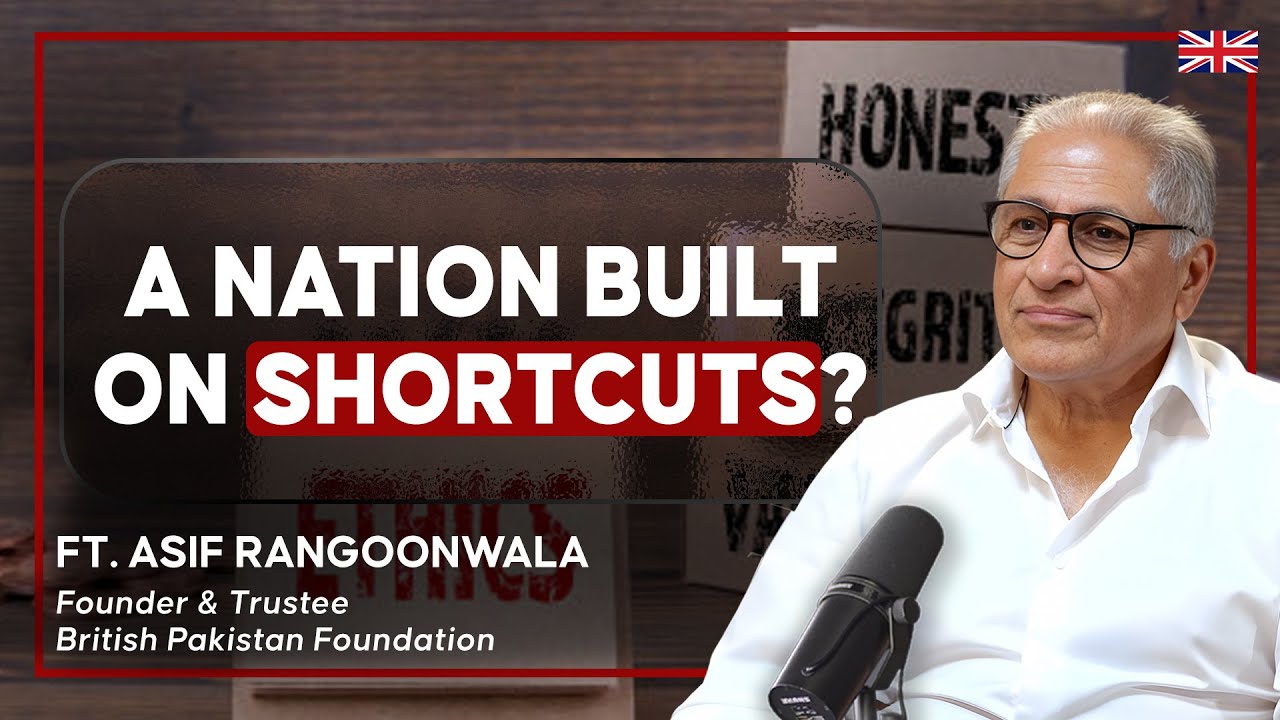 Почему вы создали Британско-пакистанский фонд? | Асиф Рангунвала | Подкаст Талхи Ахада