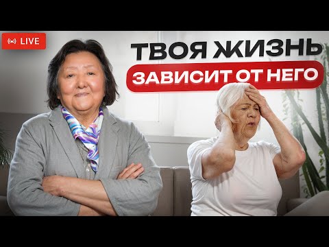 Семь функций холестерина