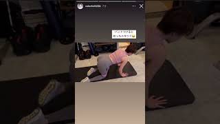 モデル インフルエンサー 尾台彩香 トレーニング動画 ＃shorts