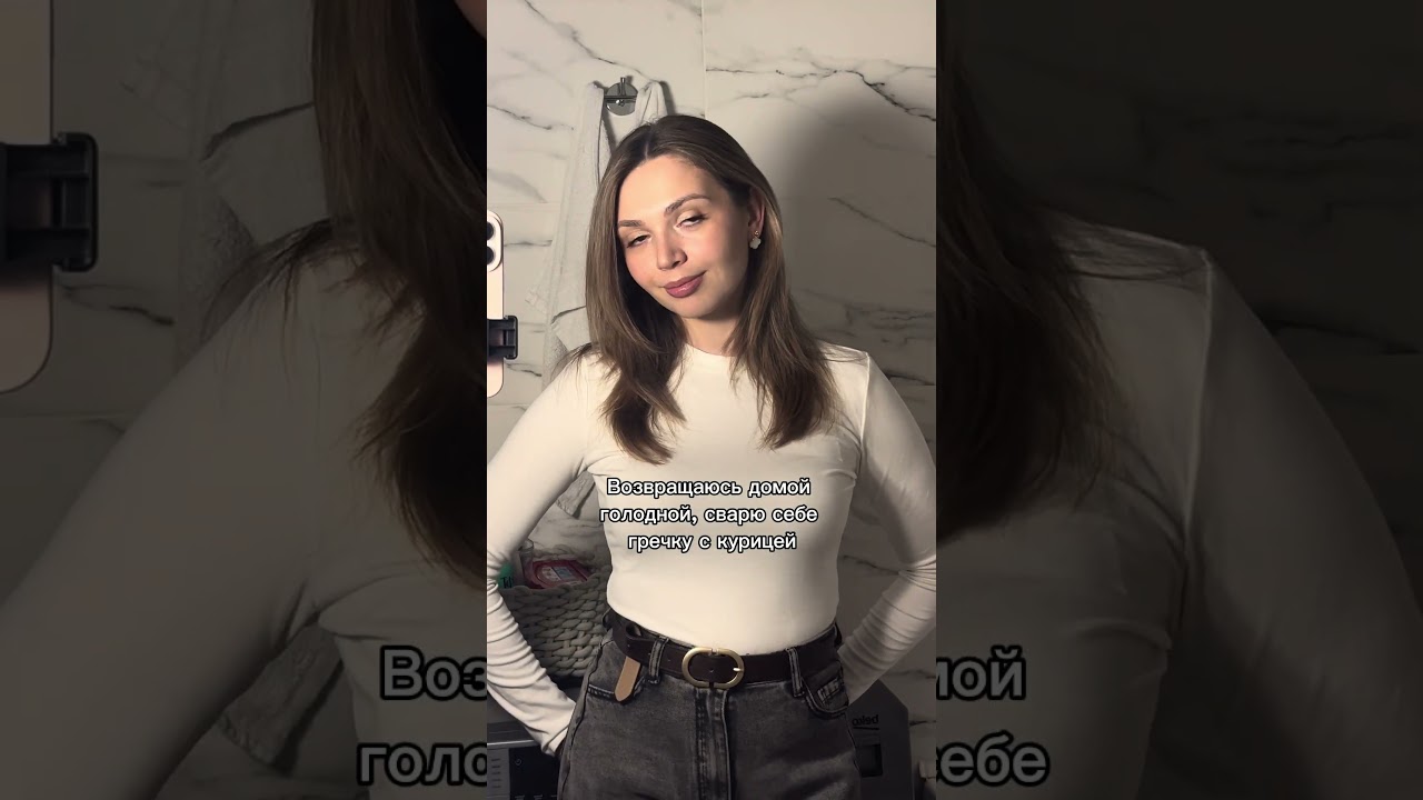 Как же я давно хотела сете белый лонгслив 🥹.. делюсь с вами артикулом WB 