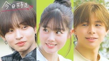 【卒業編2025 in シンガポール🌸３話予告】それぞれの想いが加速し、先が読めない展開に…そのを巡る恋の行方は？｜今日好き💘ABEMAで