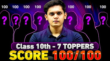 Score 100/100 in Class 10th🔥| Topper’s Exclusive Interview | Prashant Kirad