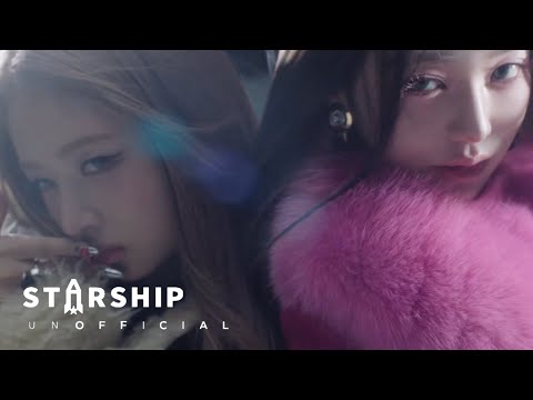 IVE 아이브 'HOT COFFEE' MV