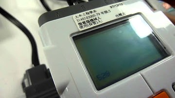 LabView & NXT - Light Sensor