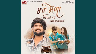 Man Mela - House Mix