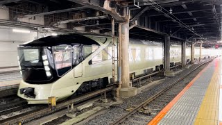 上野駅にて、JR東日本E001形TRAIN SUITE 四季島 発着シーン