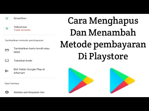 Video: Cara Mengeluarkan Pesanan Untuk Pembayaran Tambahan